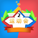 天博app体育